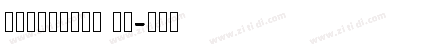 titillium li字体转换